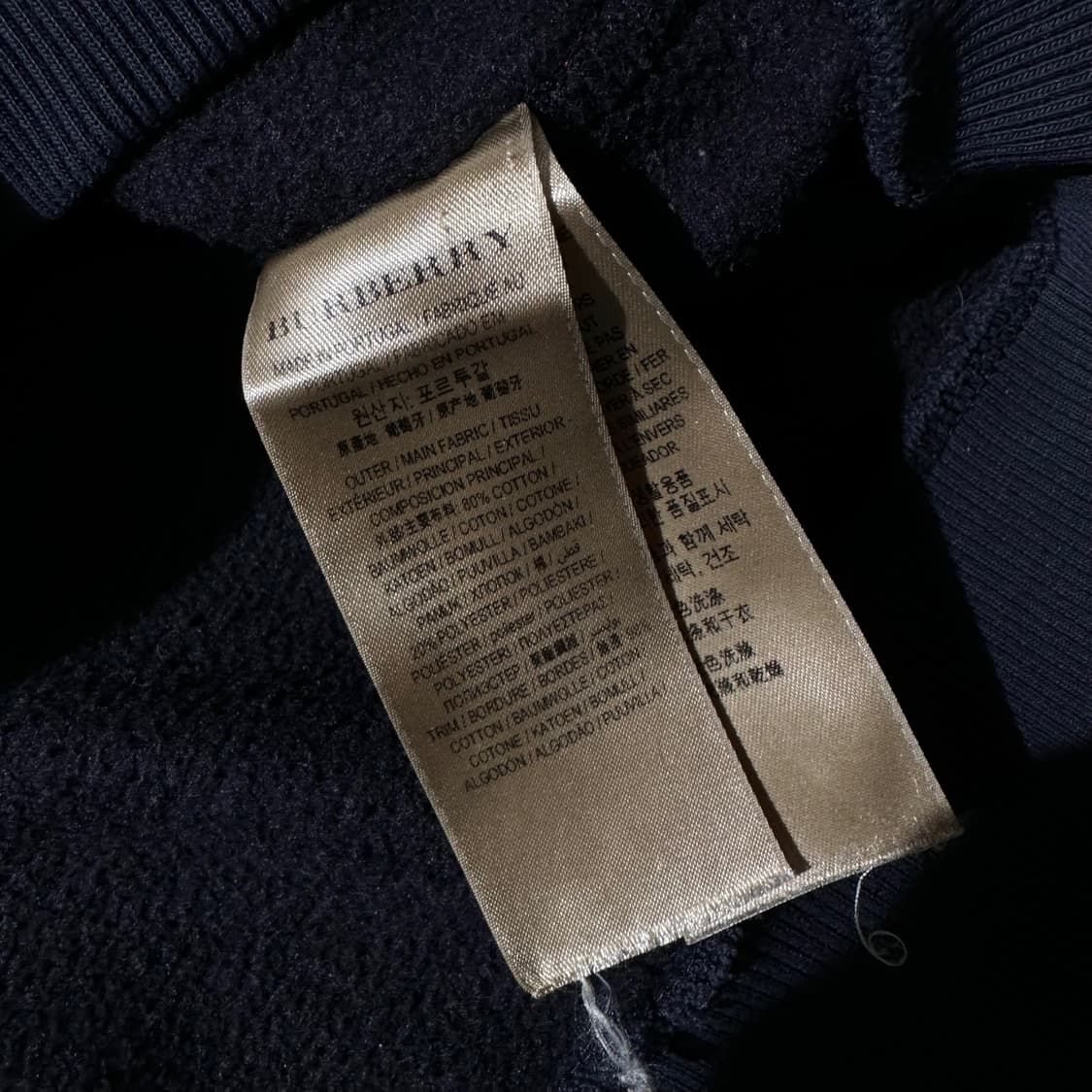 버버리 로고 스펠아웃 맨투맨 네이비 상품이미지7