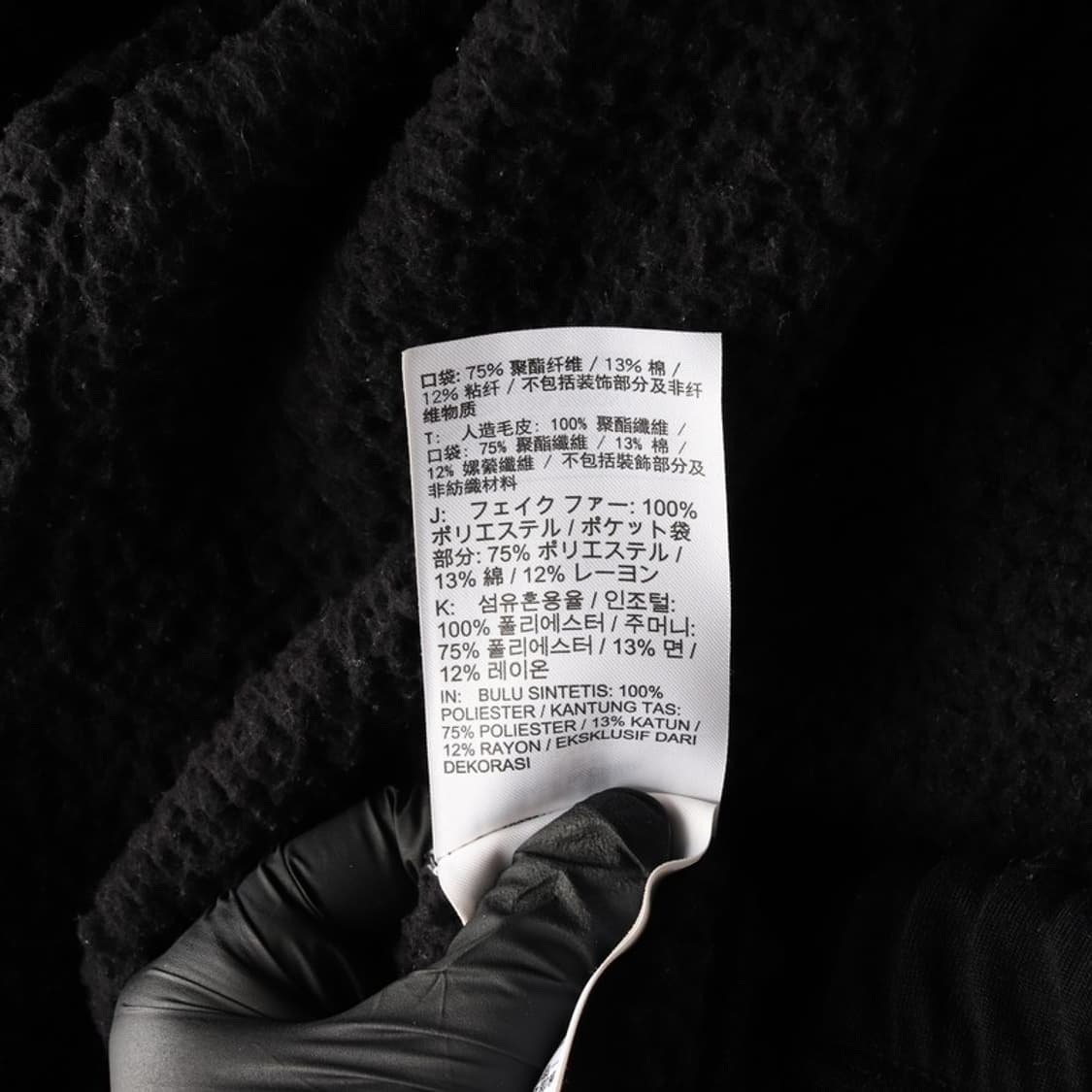 나이키 써마핏 플리스 팬츠 L 상품이미지7