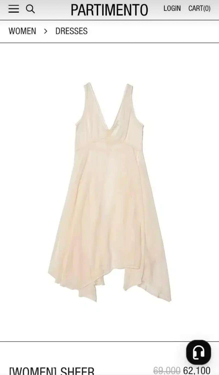 파르티멘토 우먼 시어 언발란스레이어드 드레스 미사용품  상품이미지1