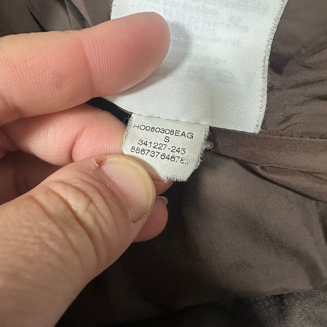 ✨ (바배) 나이키 바르셀로나 딥브라운 패딩  상품이미지5