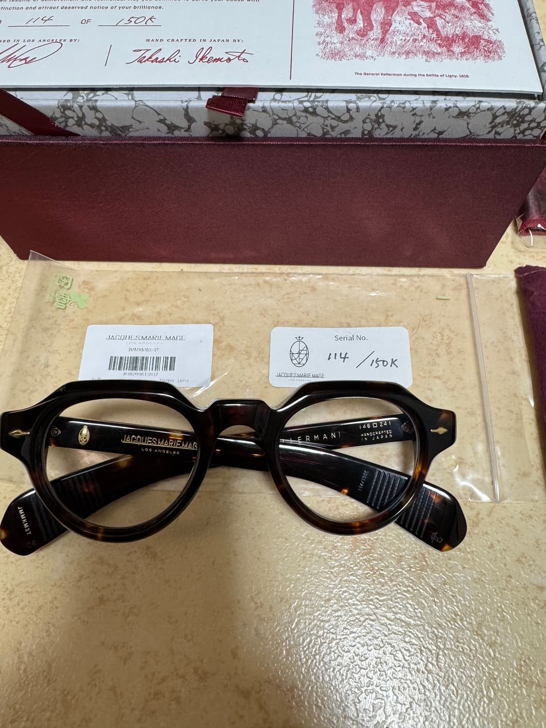 자크마리마지 켈러맨 한국 익스클루시브 상품이미지4