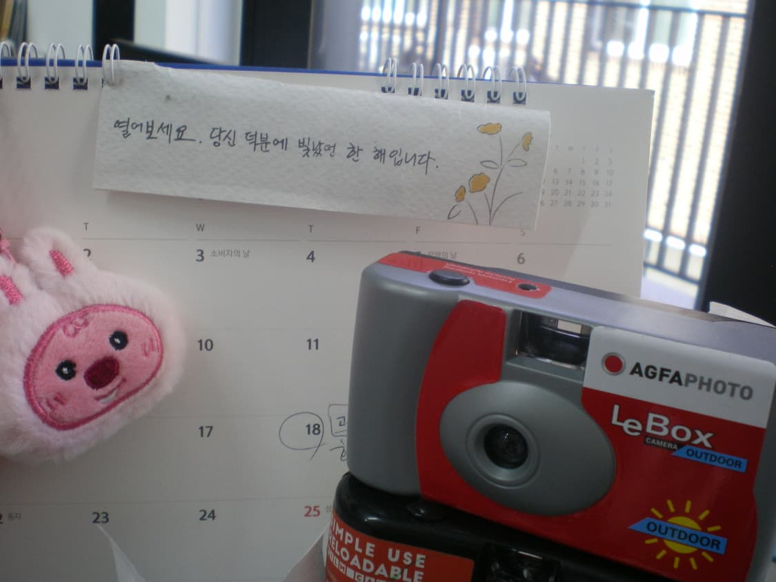 펜탁스 Optio M20 디지털 카메라 (작례 O) 상품이미지7