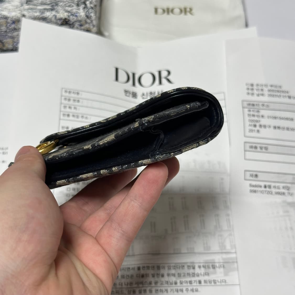 [풀구성] 디올 오블리크 새들 플랩 카드지갑 베이지 상품이미지5