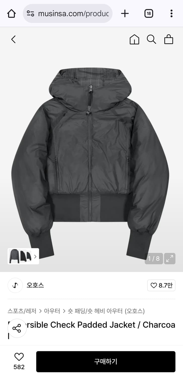 2 사이즈) OJOS 오호스 리버시블 체크 패디드 자켓 패딩 차콜 상품이미지1