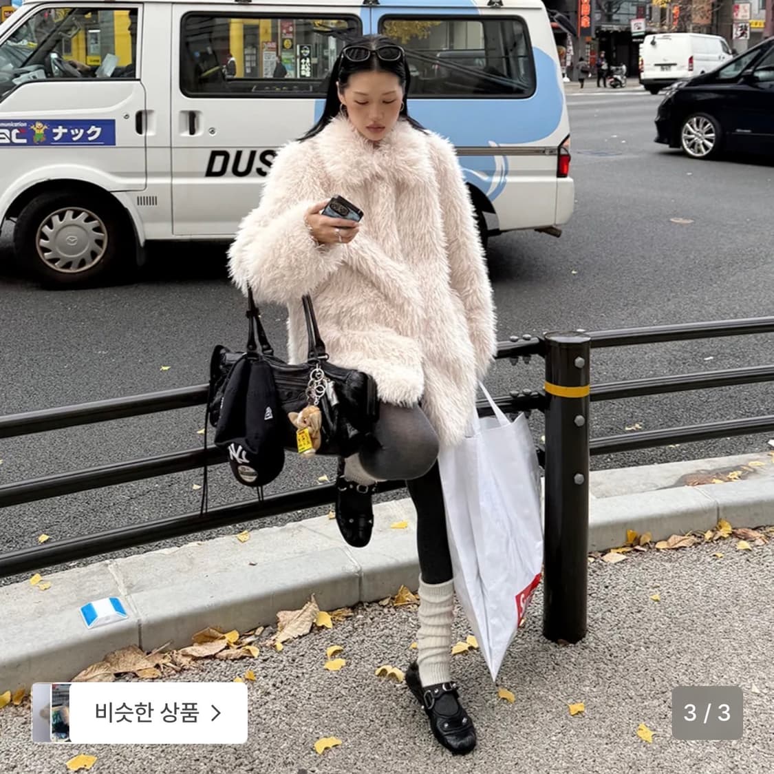 오데스 퍼 판매 상품이미지2