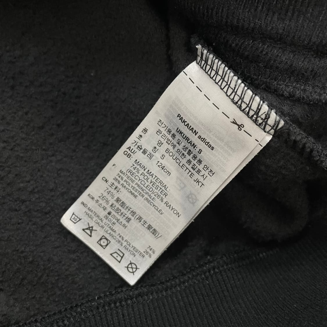 아디다스 부클 트랙탑 자켓 블랙 상품이미지4