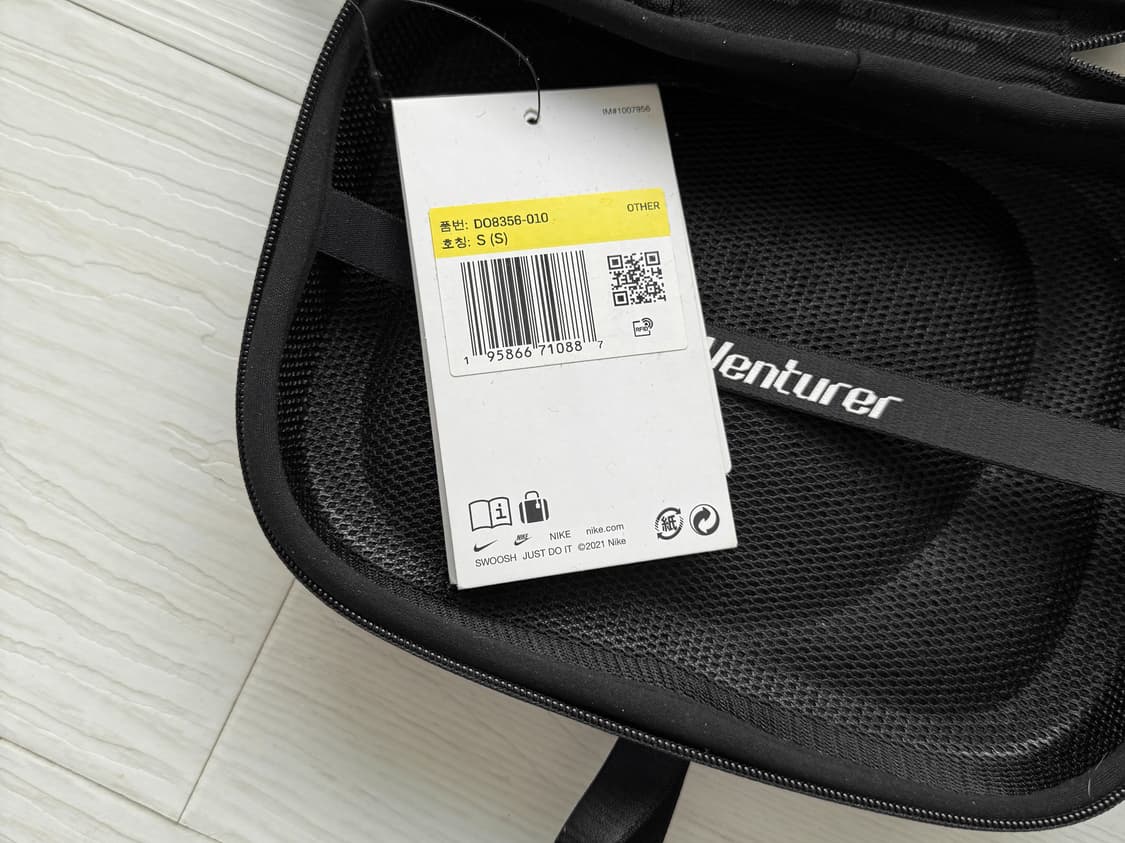 나이키 마스크 상품이미지5