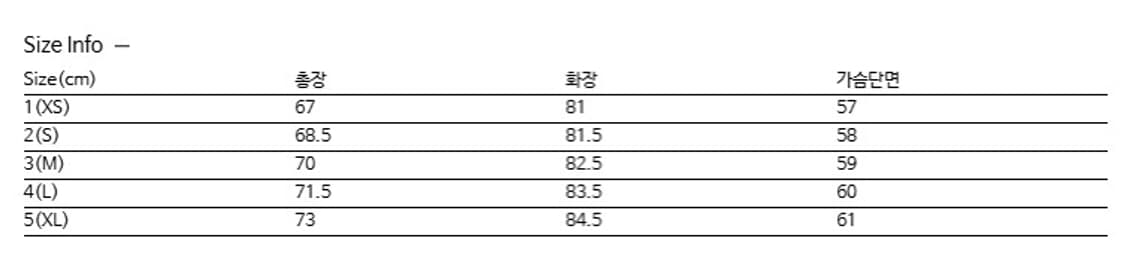 해칭룸 더블 헨리넥 블랙 3 상품이미지2