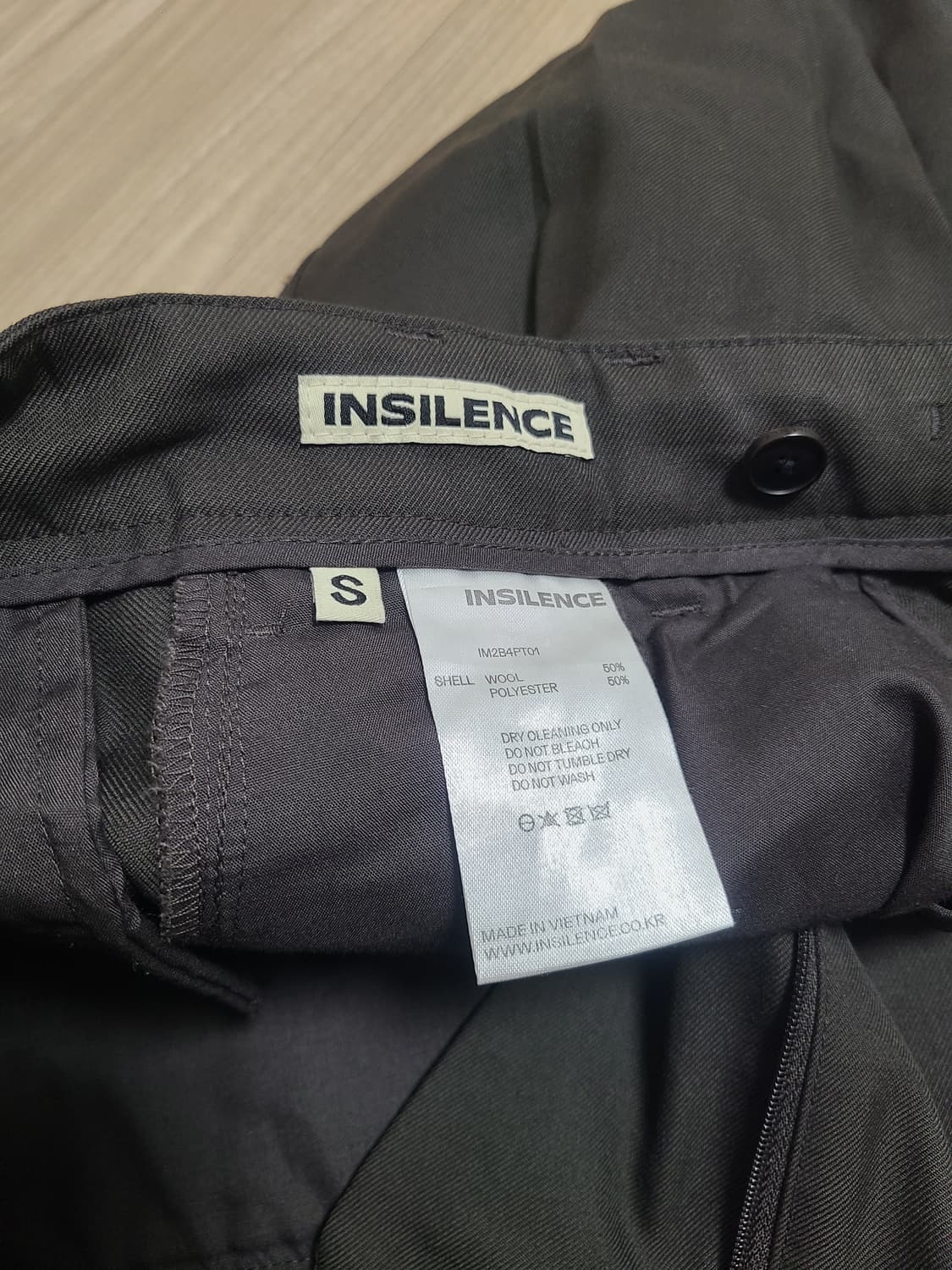 [S]인사일런스 울 셋업 그레이 브라운 상품이미지8