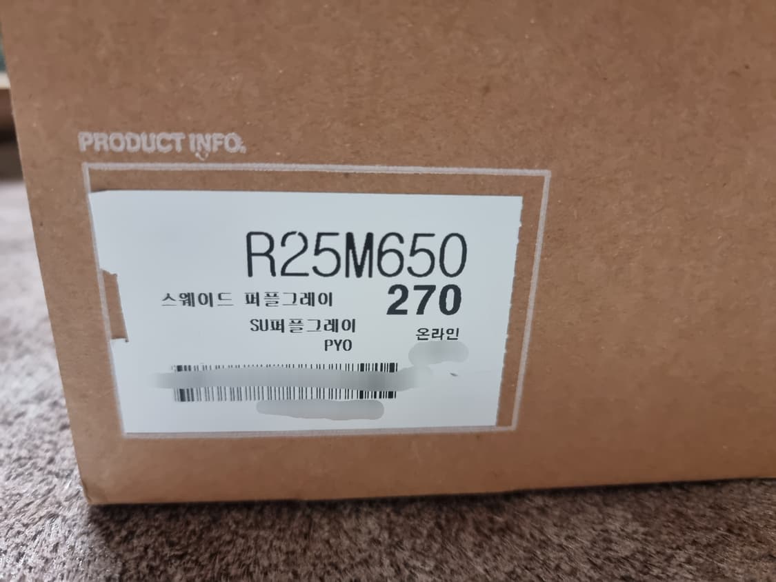 로맨틱무브 위트 마운틴 뮬 PURPLE GRAY (270) 상품이미지7