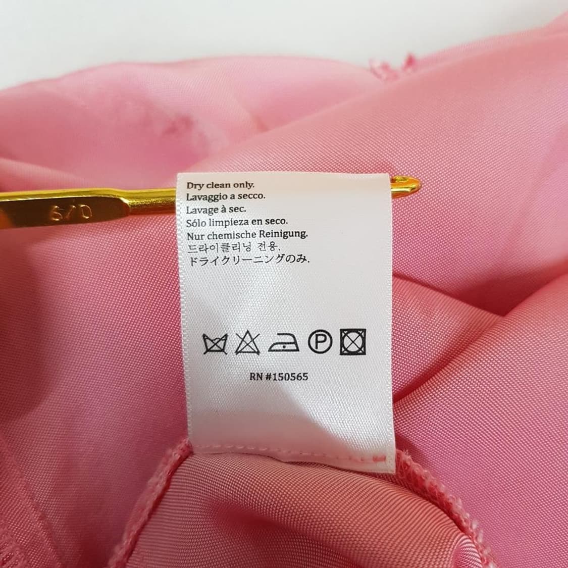 시스마잔 벨티드 롱원피스 4사이즈 (택달린 새제품) 상품이미지8