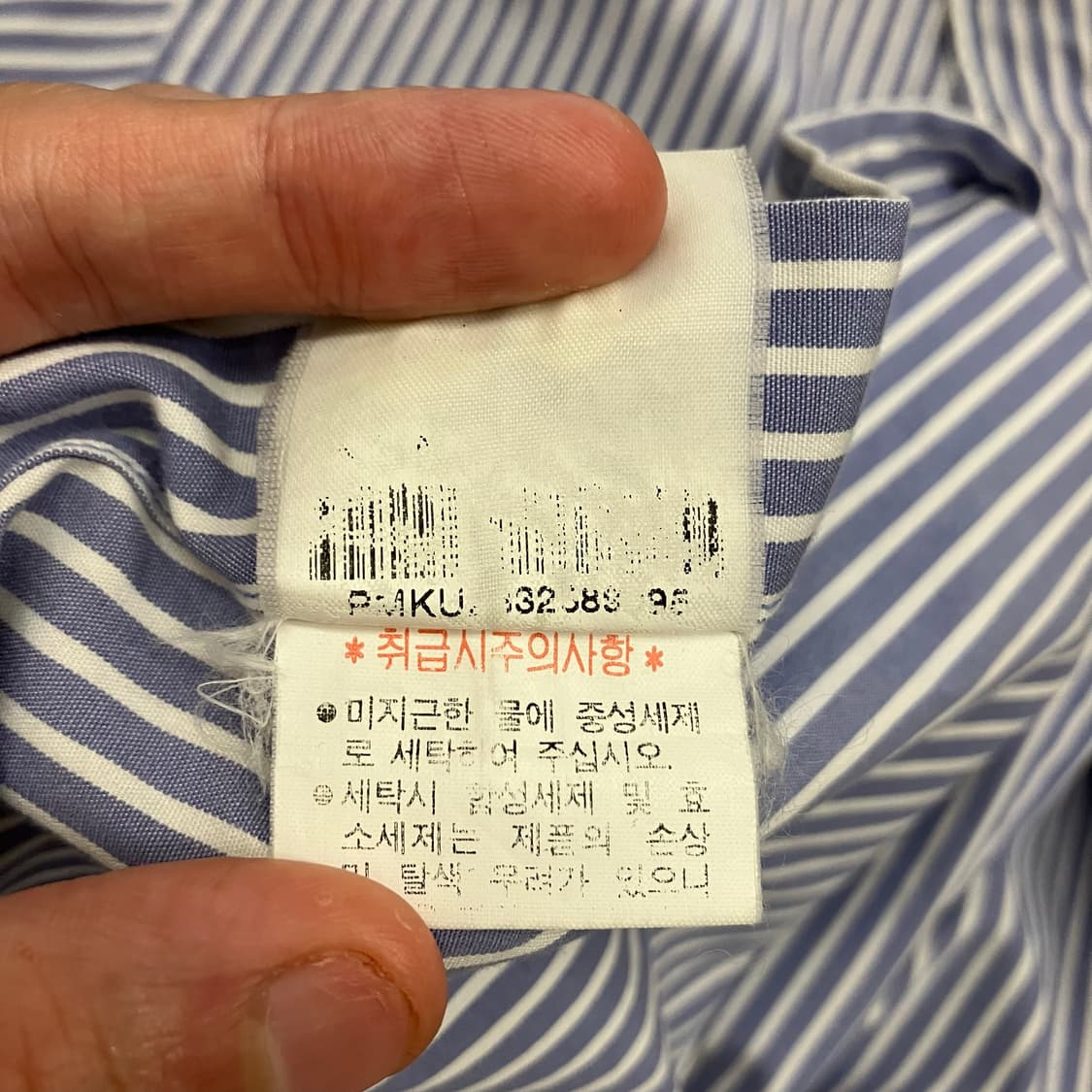 N268 폴로 스트라이프 반팔 셔츠 상품이미지5