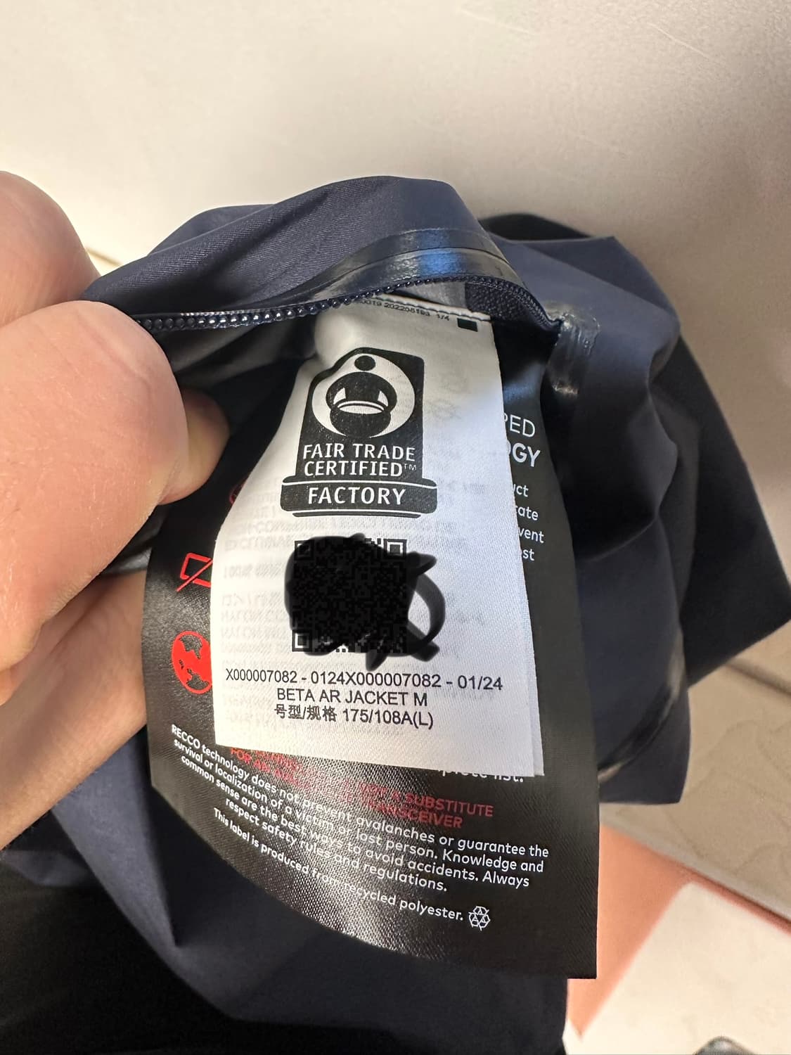 아크테릭스 베타ar L 상품이미지4