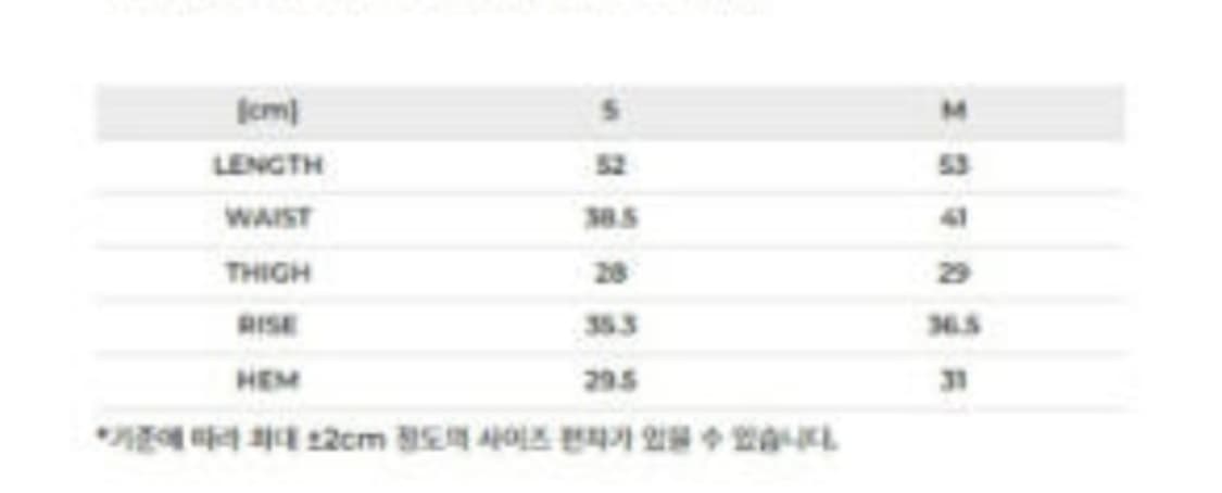 하이킹패트롤 테크니컬 쇼츠 상품이미지3