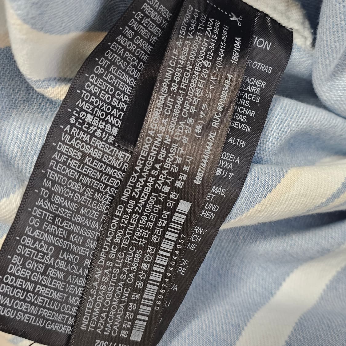 자라 멀티 스트라이프 데님 셔츠 블루 화이트 6987/444/044 상품이미지5