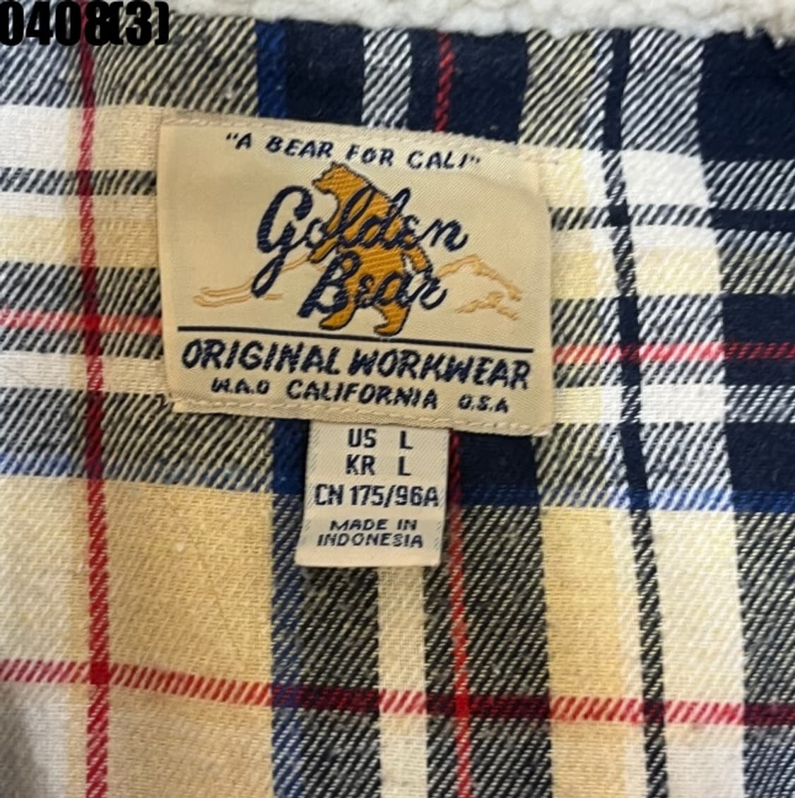 골든베어 플리스 자켓 상품이미지3