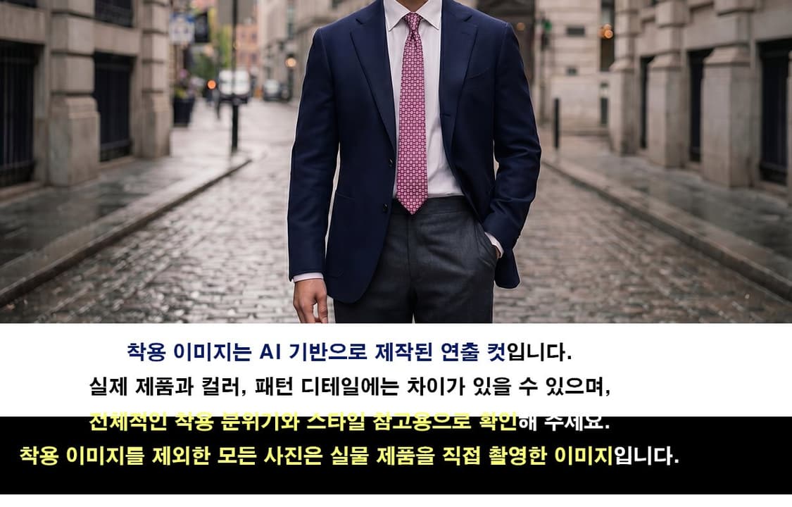 페라가모 퍼플 간치니 로고 패턴 넥타이 6.9cm S~A+등급 K2971 상품이미지2