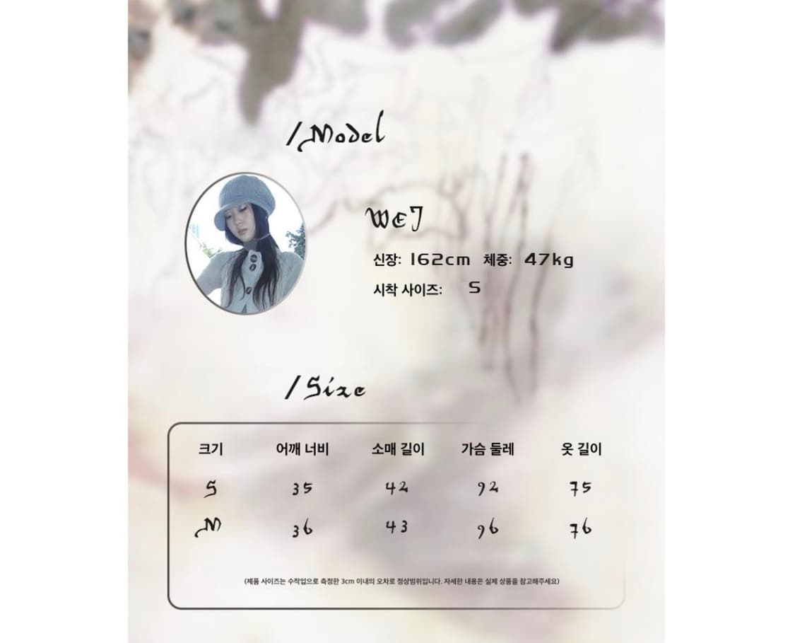 모론 셔츠 드레스 상품이미지2