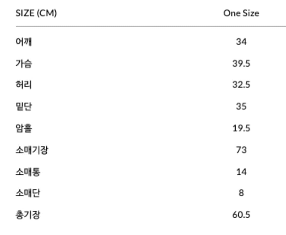 Yuse 한소희 착용 New slim fit t 상품이미지2