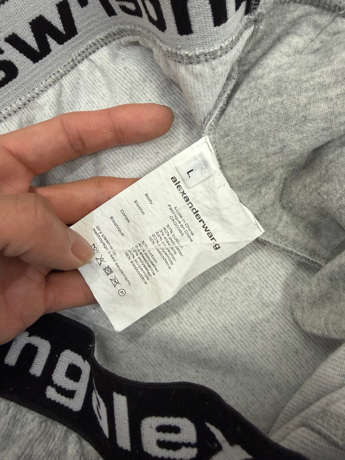 정품) 알렉산더왕 여성 벨벳 트레이닝 바지 L 상품이미지7