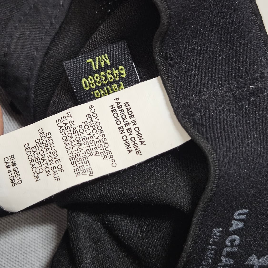 언더아머 기능성 볼캡 블랙 M/L 상품이미지4