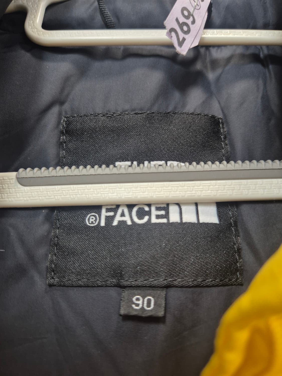 노스페이스 레트로 눕시 700 옐로우 패딩 / 95 (정품) 상품이미지5