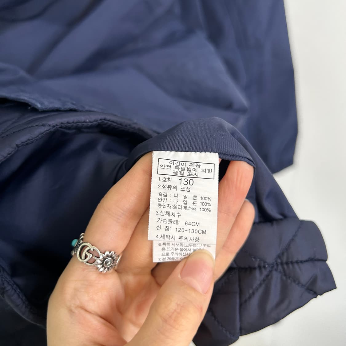 노스페이스 키즈 바람막이 130 상품이미지3