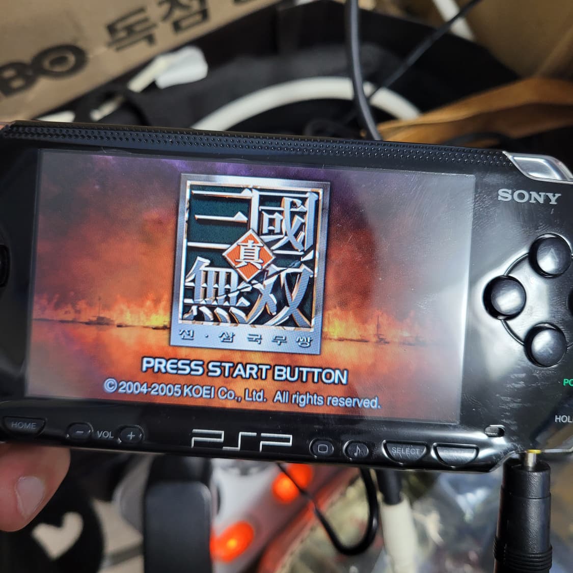 소니 PSP1005번 게임기 상품이미지10