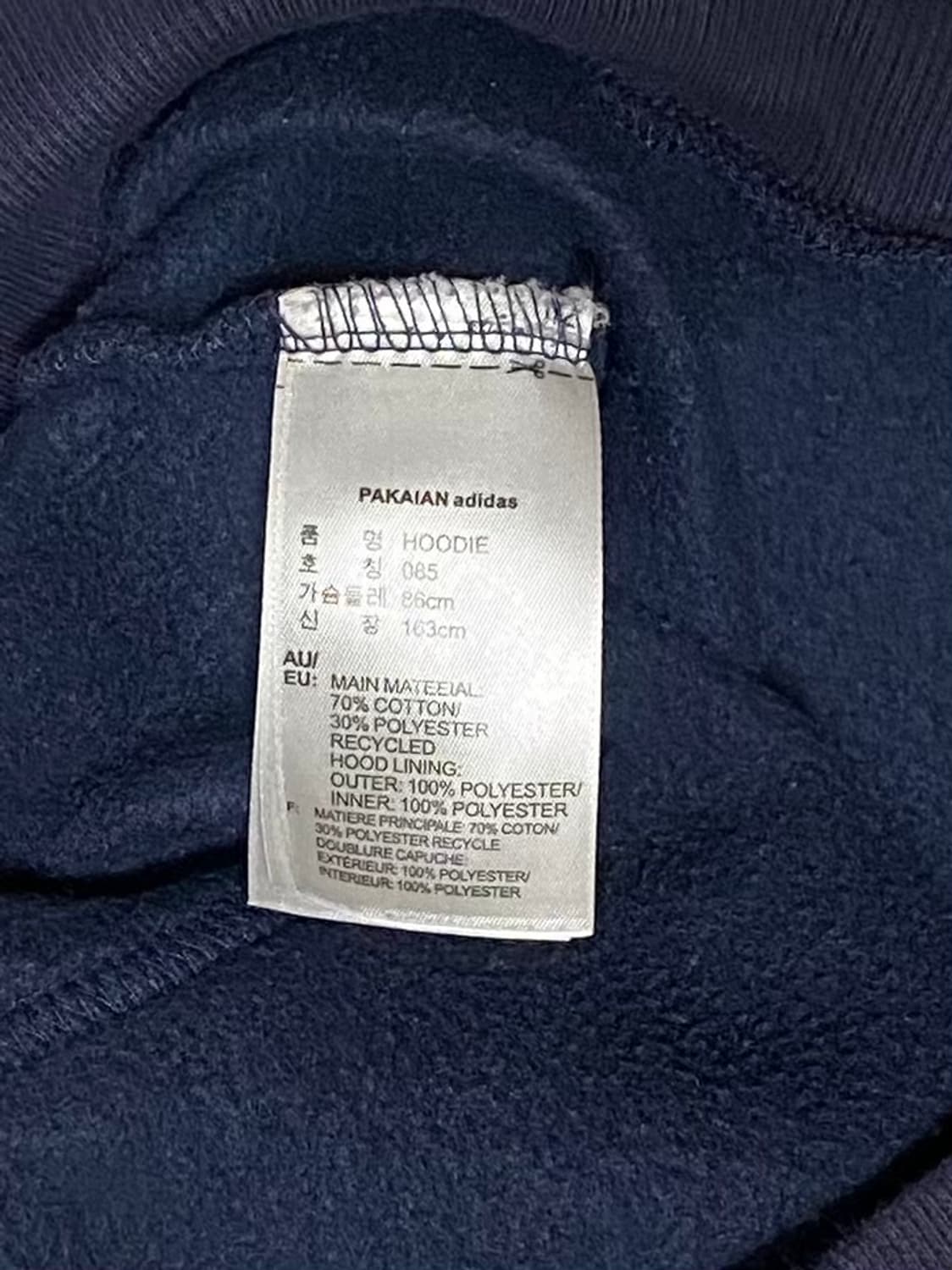 아디다스 빅로고 양털 기모 후드 여성 90 사이즈 상품이미지6