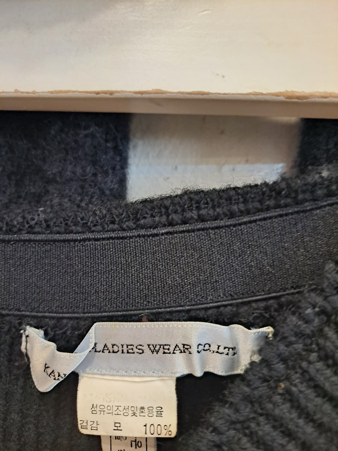 SJYP 프릴니트. 디자이너 램스울 니트스커트 상품이미지8