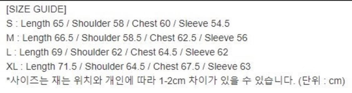 스컬프터 후드티 상품이미지2
