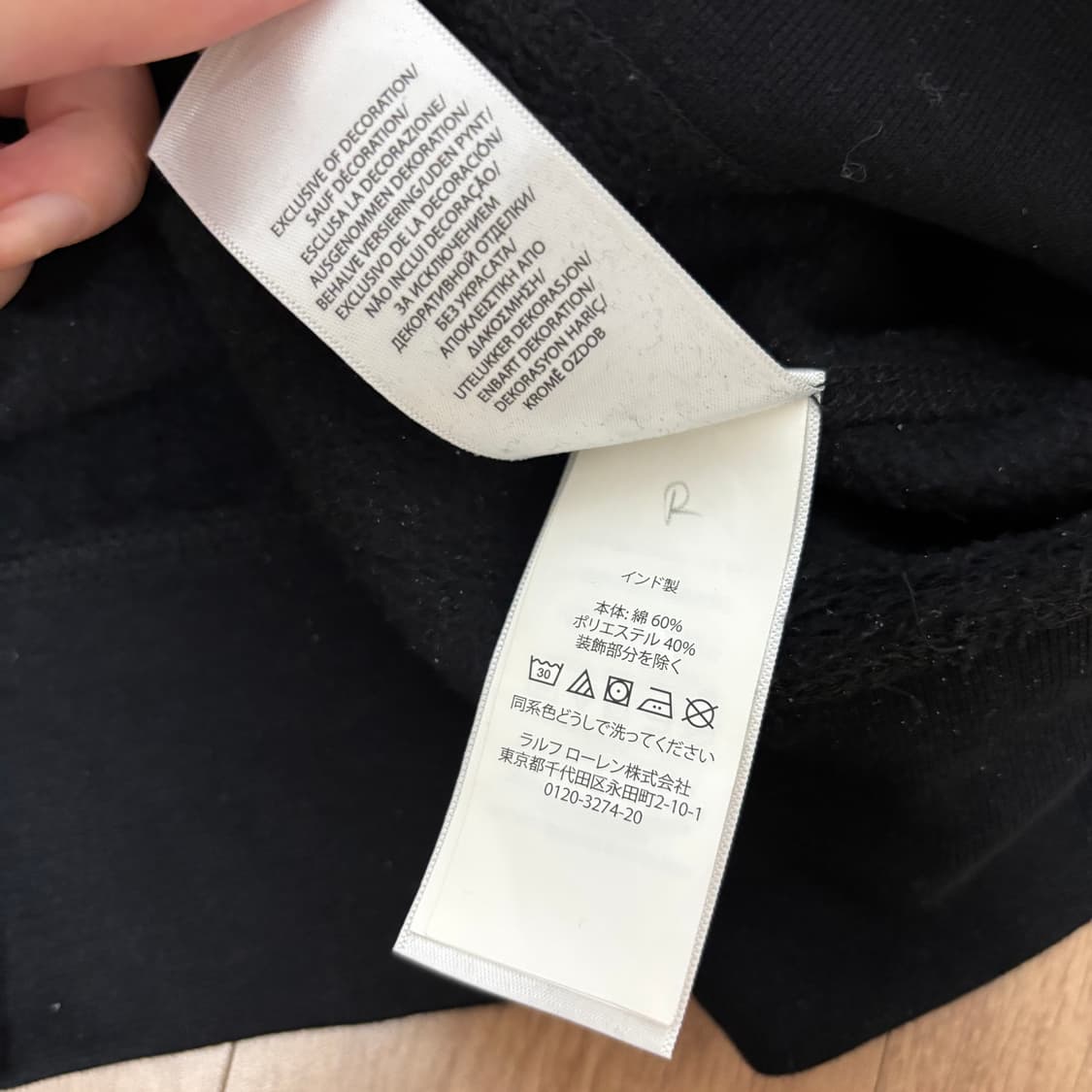 폴로 폴로랄프로렌 블랙 레드포니 자수 로고 기모 맨투맨 티셔츠 상품이미지5