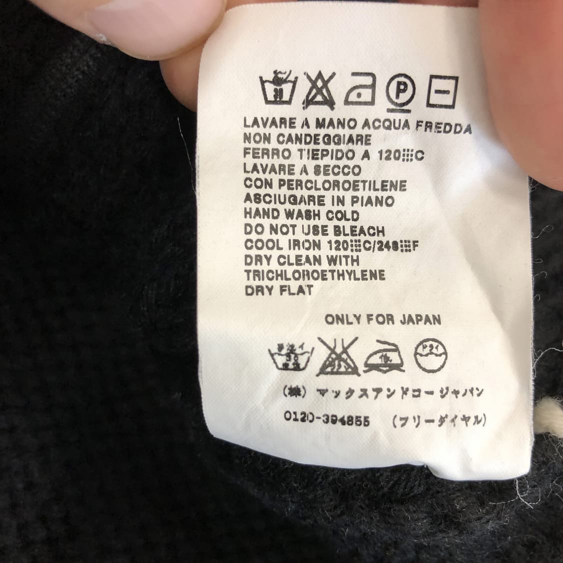 막스앤코 막스마라 이태리 케이블 니트집업 L 헤비울 상품이미지7