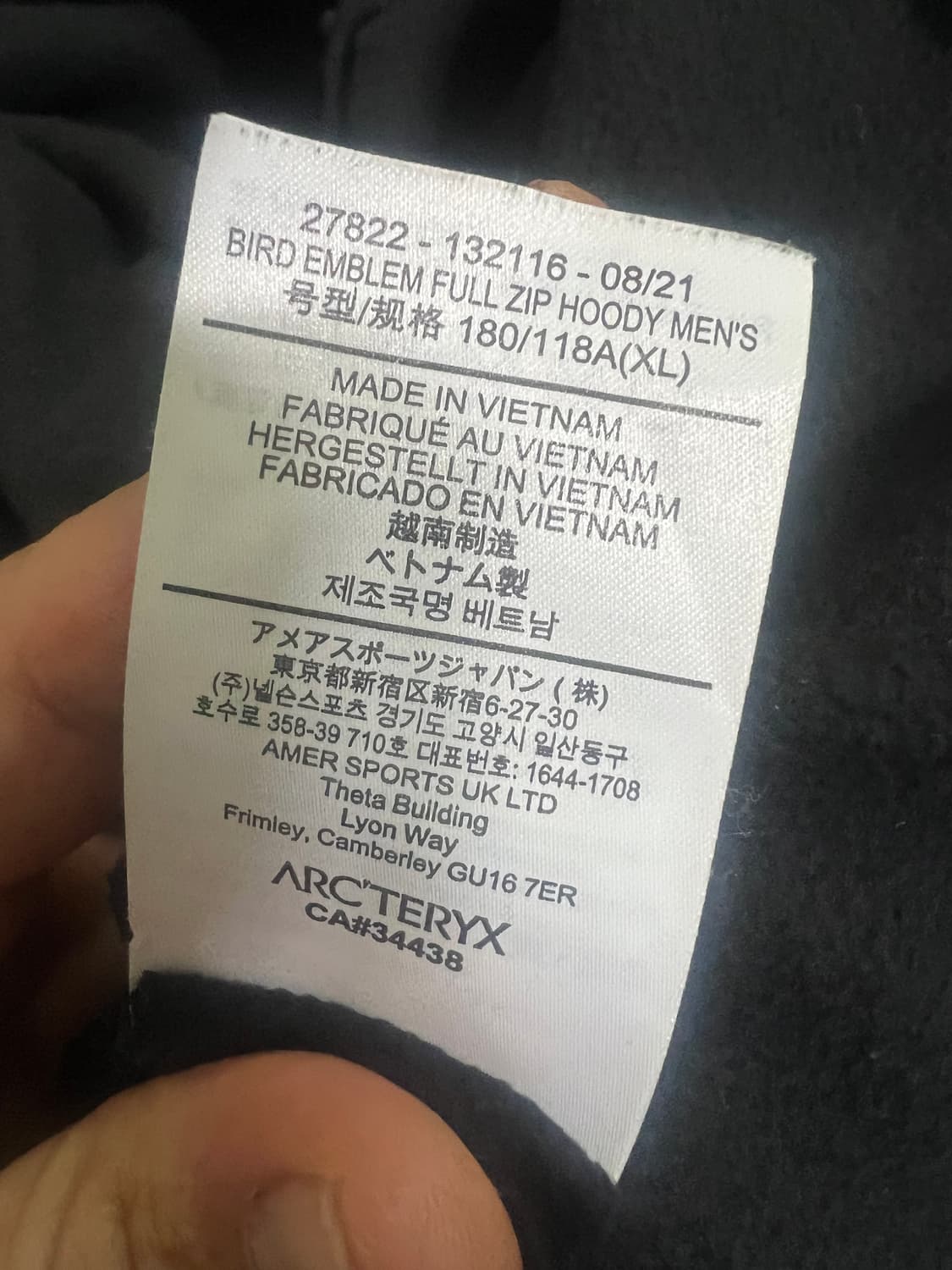 아크테릭스 버드 엠블럼 풀 집업 후디 XL 상품이미지4