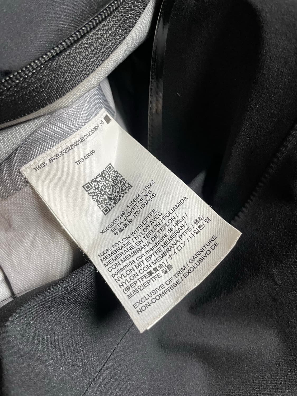 M 아크테릭스 베타 자켓 블랙 상품이미지7