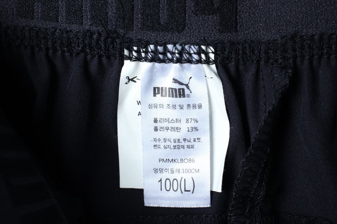 (L-XL) 퓨마 반바지 팬츠 7부 밴딩 나일론 블랙-P9869 상품이미지6