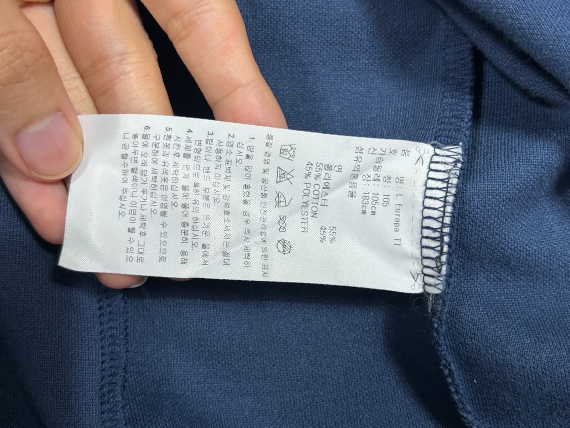 아디다스 유로파 105 상품이미지6