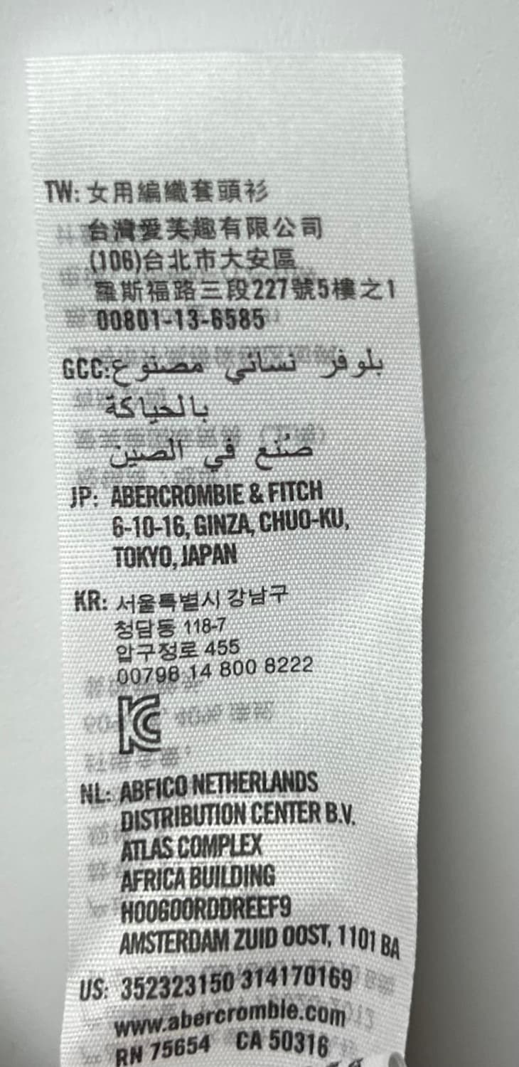 홀리스터 로고 후드티 후디 상품이미지9