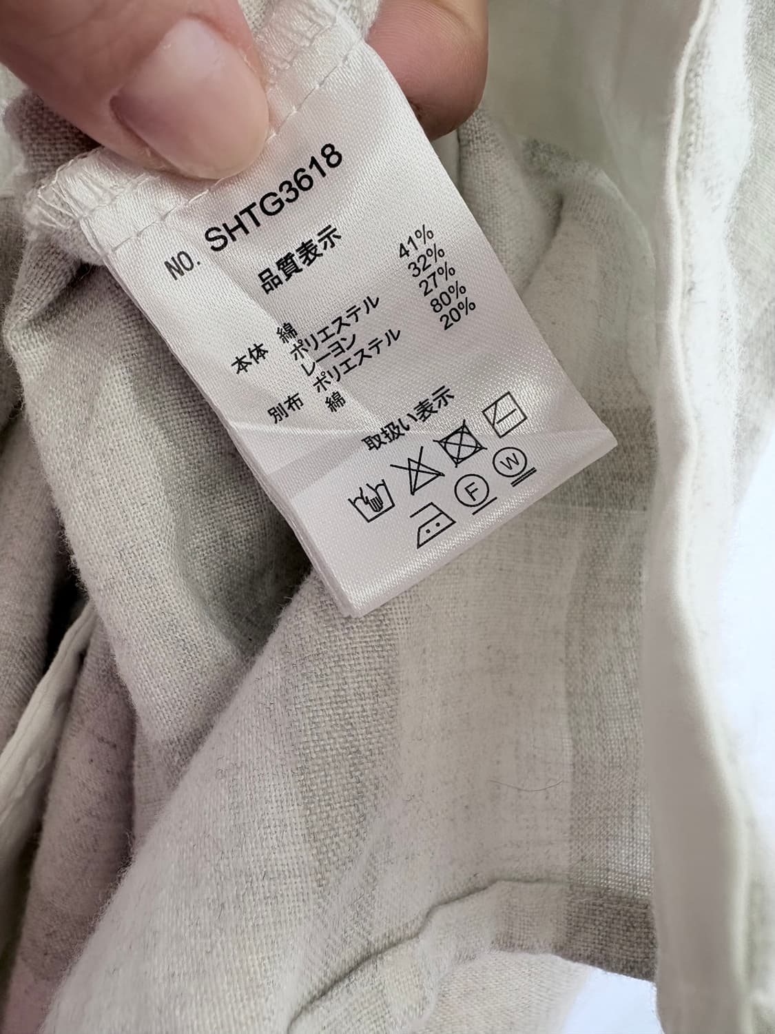 LILASIC 셔츠 로브 원피스 가디건 코트 JPN  상품이미지5