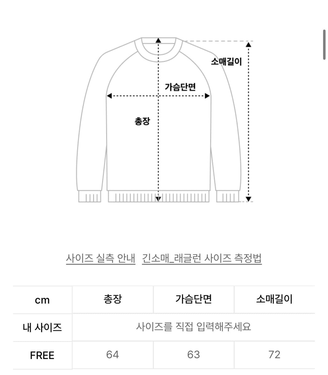 오헤시오 dot frill hooded windbreaker jumper 상품이미지8