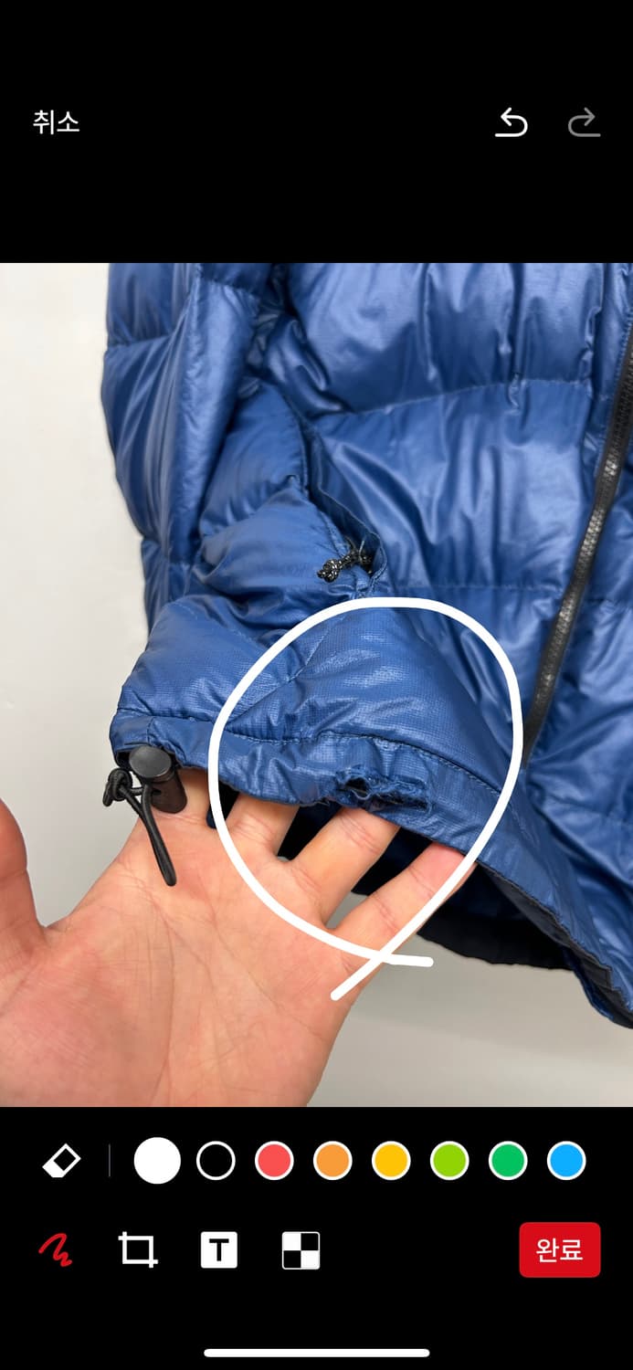 노스페이스 써밋 아콘카쿠아 경량패딩 상품이미지6