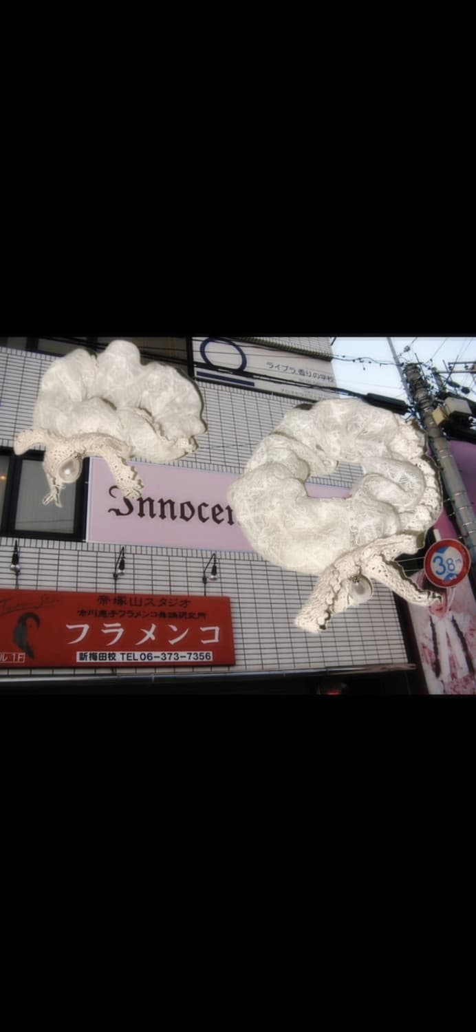 Sso s!lkyyYy( . ) shackles(S)husshuu 상품이미지1