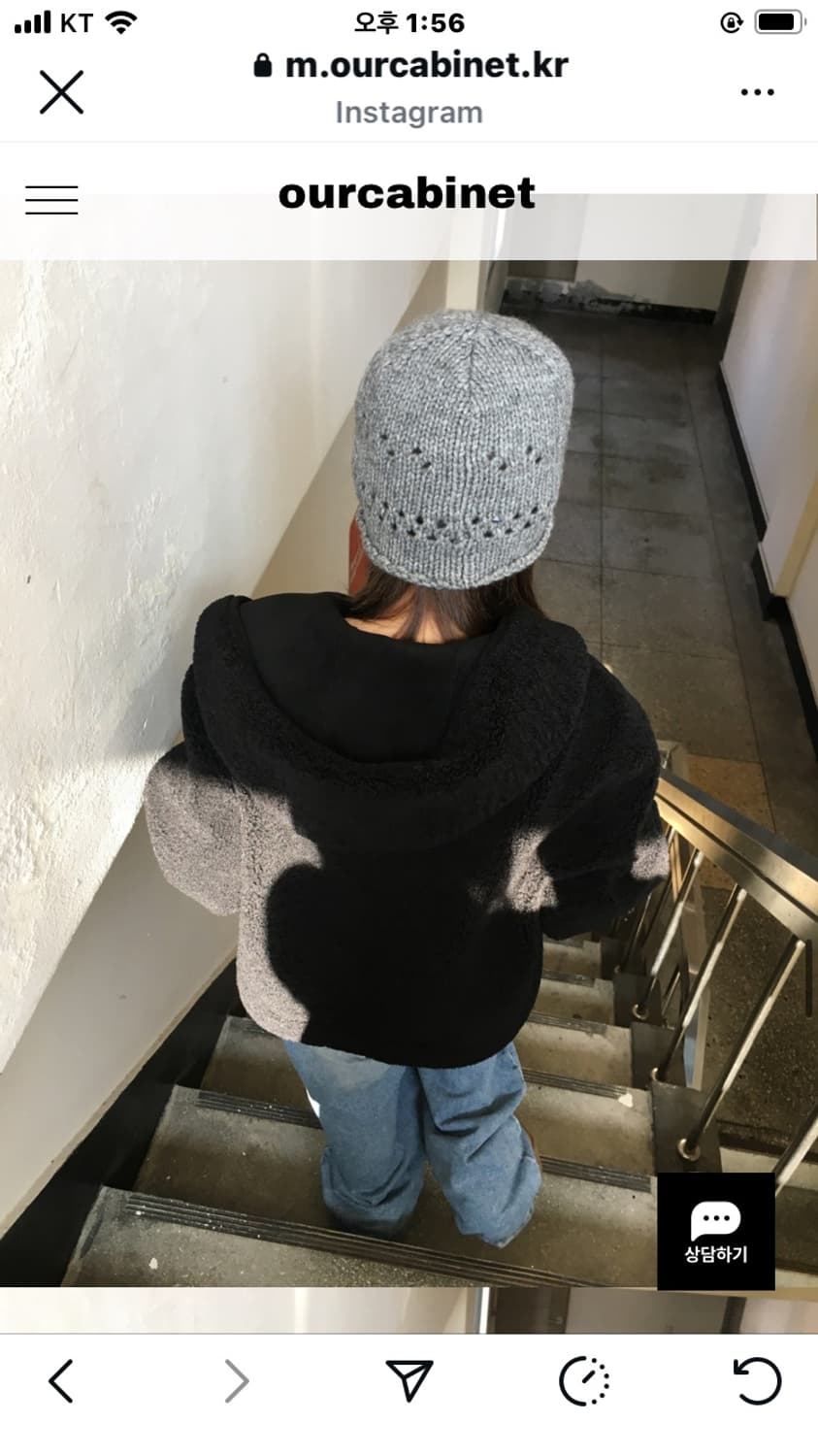 아워캐비넷 리버시블 무스탕 샵페어리더콜디스트오호스아캄샵페어리에프터먼데이 상품이미지2