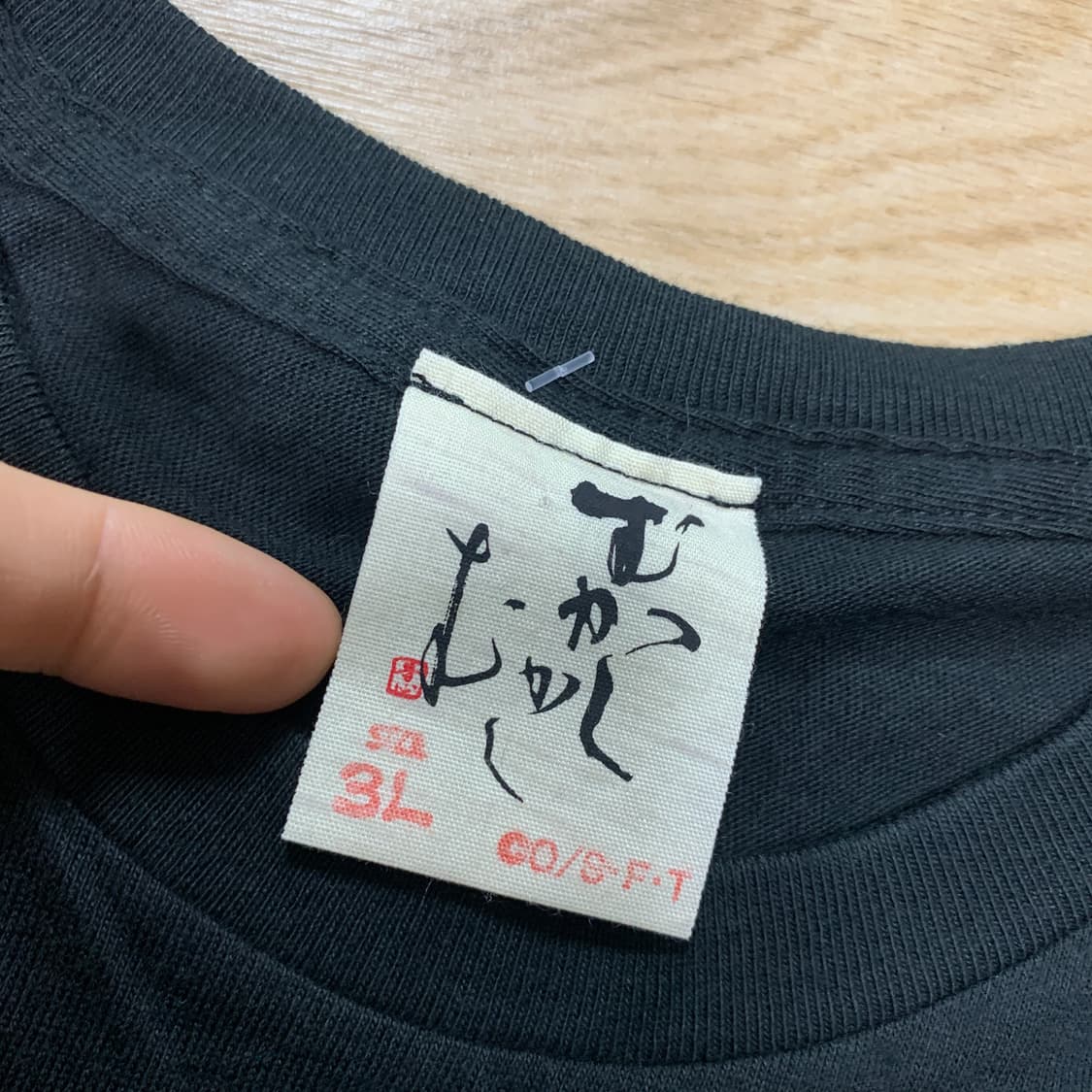 2XL)One Piece 원피스 골드프린트 반팔 상품이미지3
