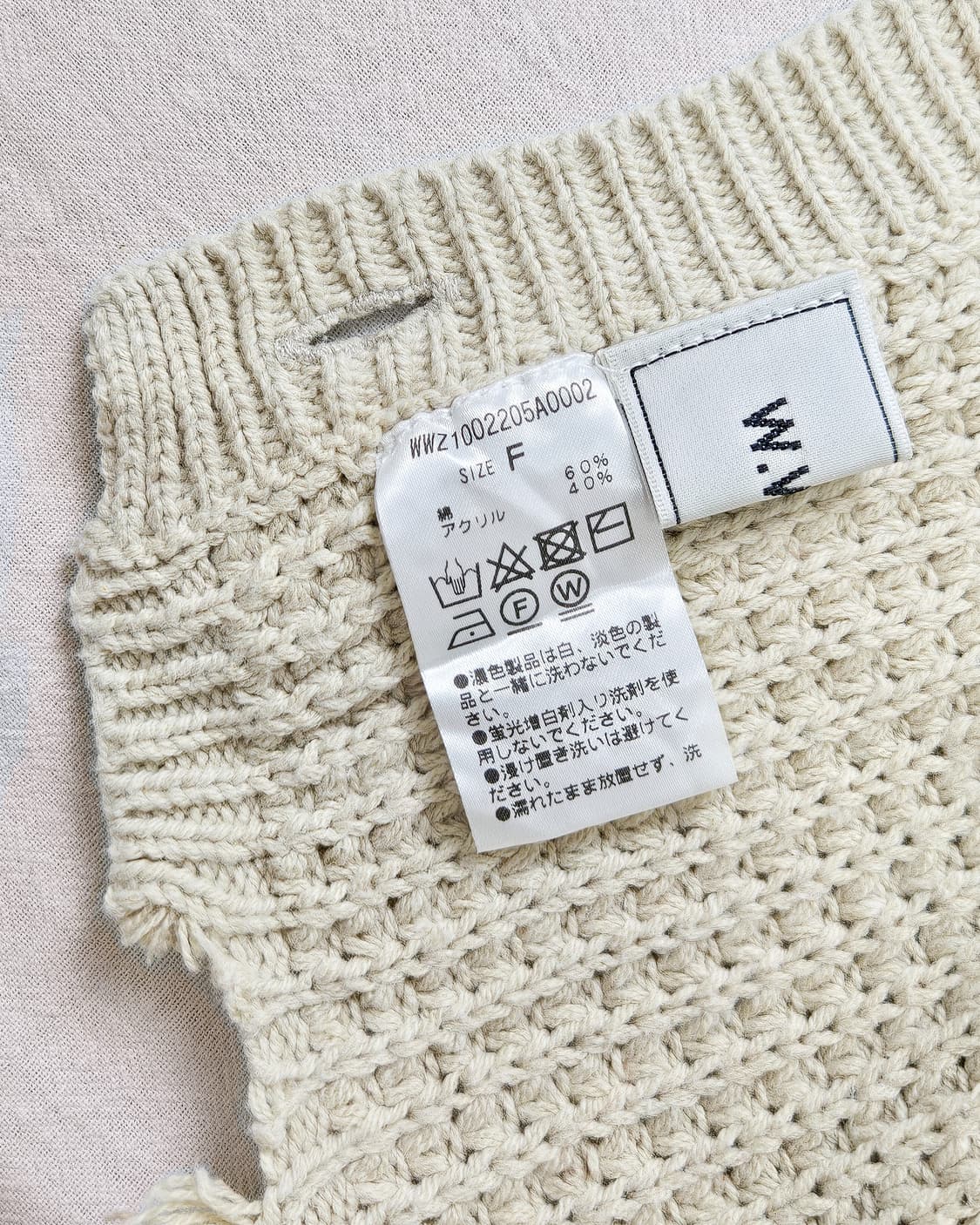 모에소매 벌룬 슬리브 크롭 니트/ 그런지 y2k 라떼갸루 상품이미지5