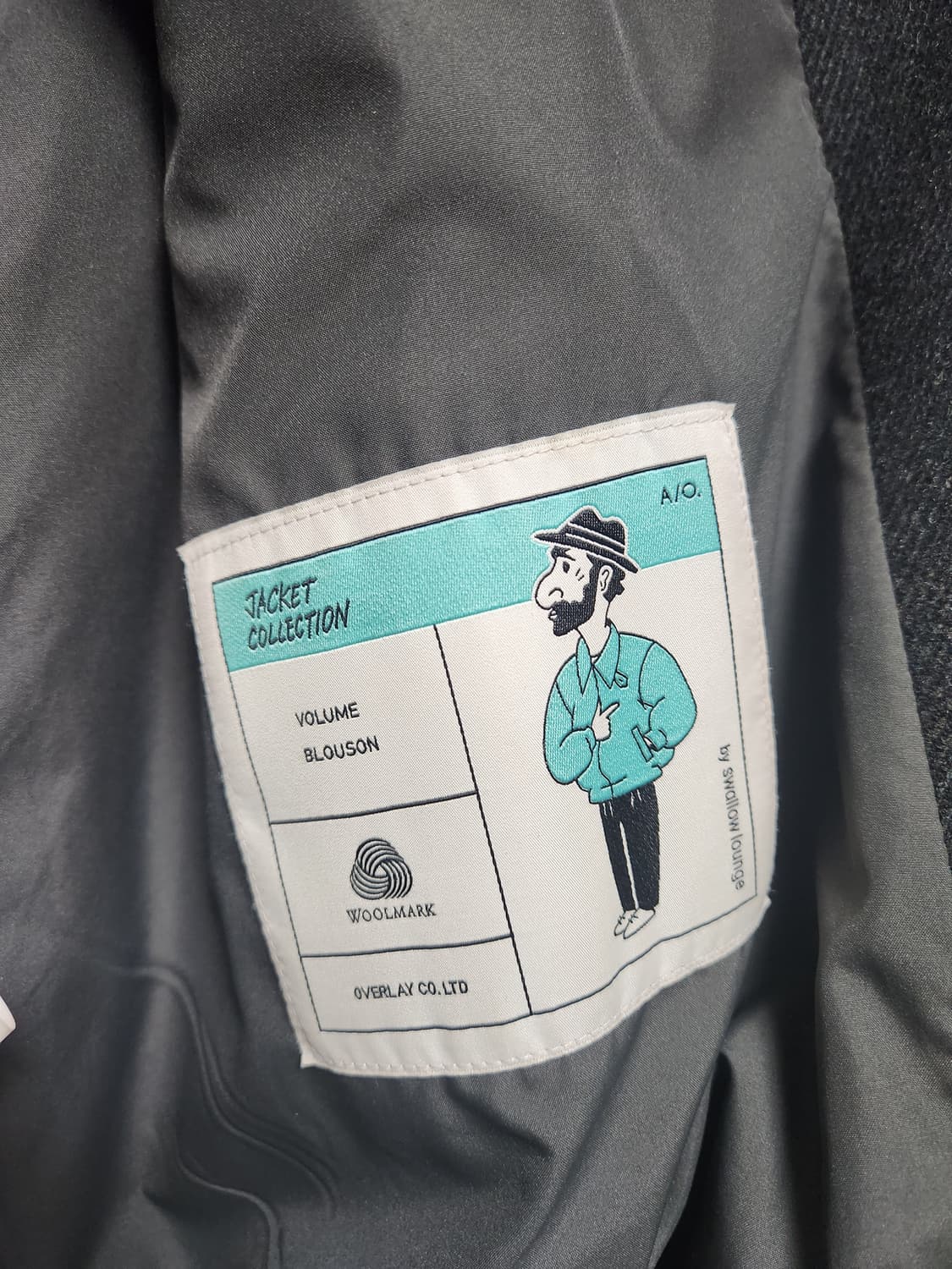 어나더오피스 볼륨 울 블루종_캐비어 상품이미지3