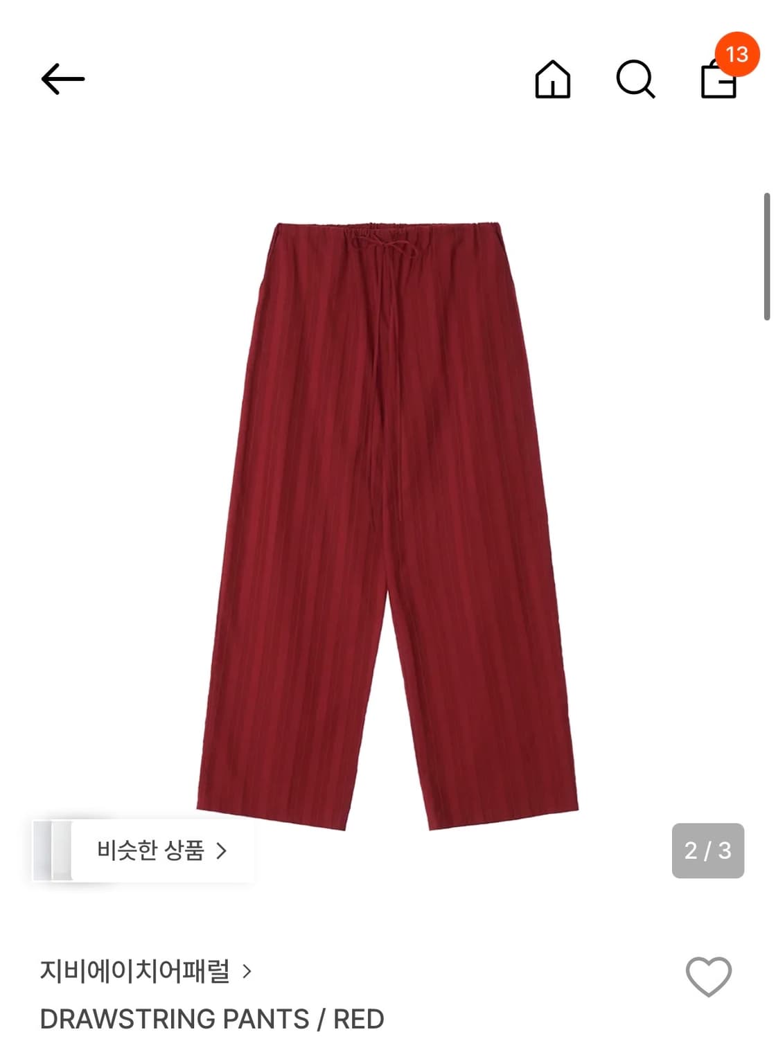 GBH 지비에이치 스트링팬츠 레드 상품이미지1