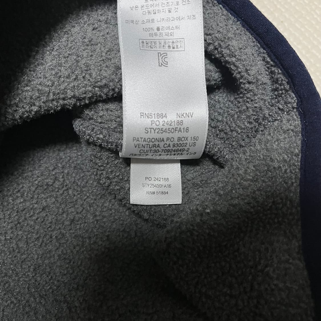 파타고니아 신칠라 니켈 네이비 상품이미지5