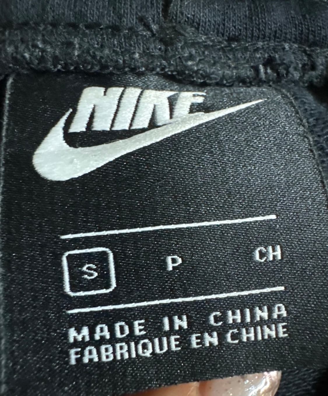 나이키 블랙 기본 트레이닝 코튼팬츠  상품이미지3