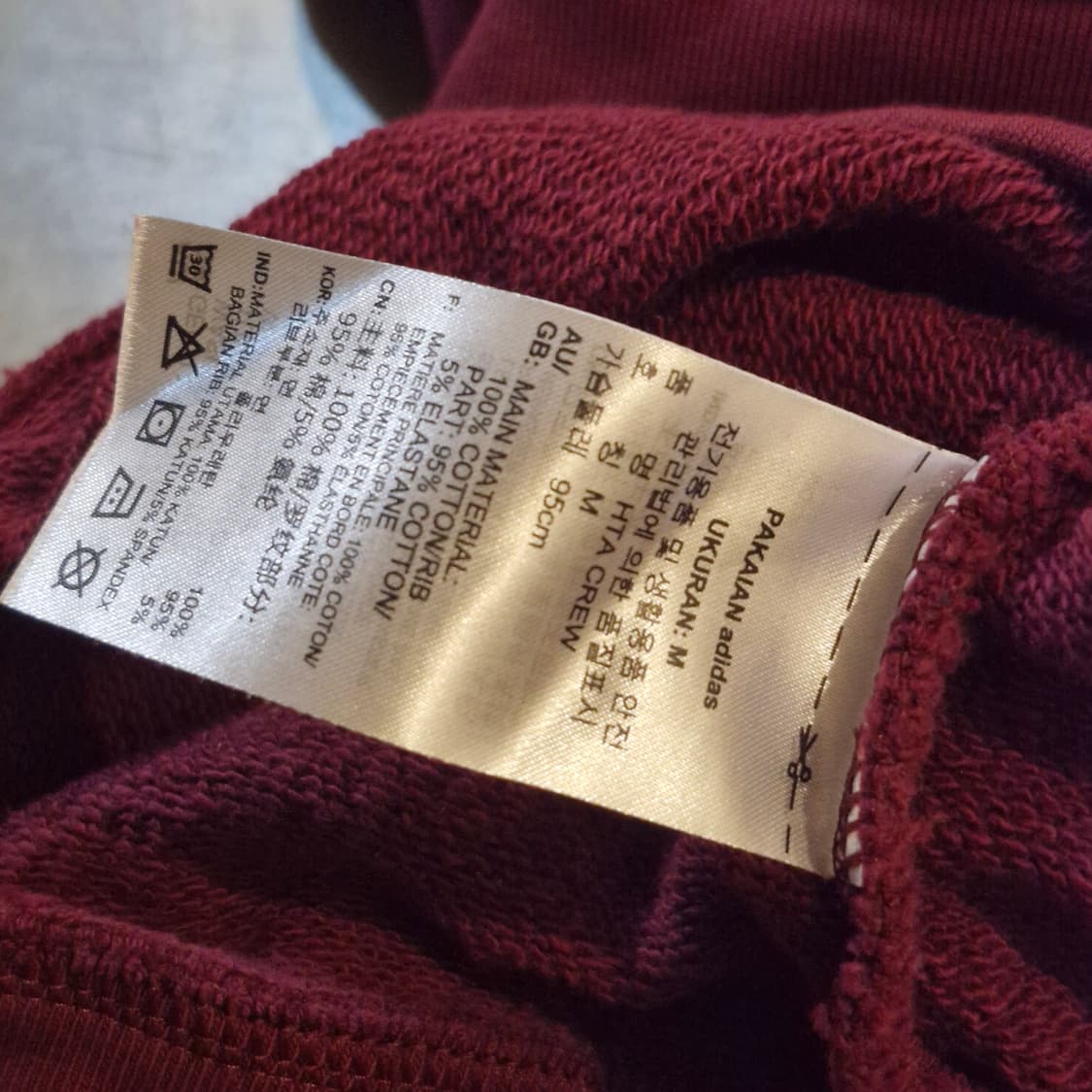 아디다스 그래픽 자수 맨투맨 M 상품이미지5